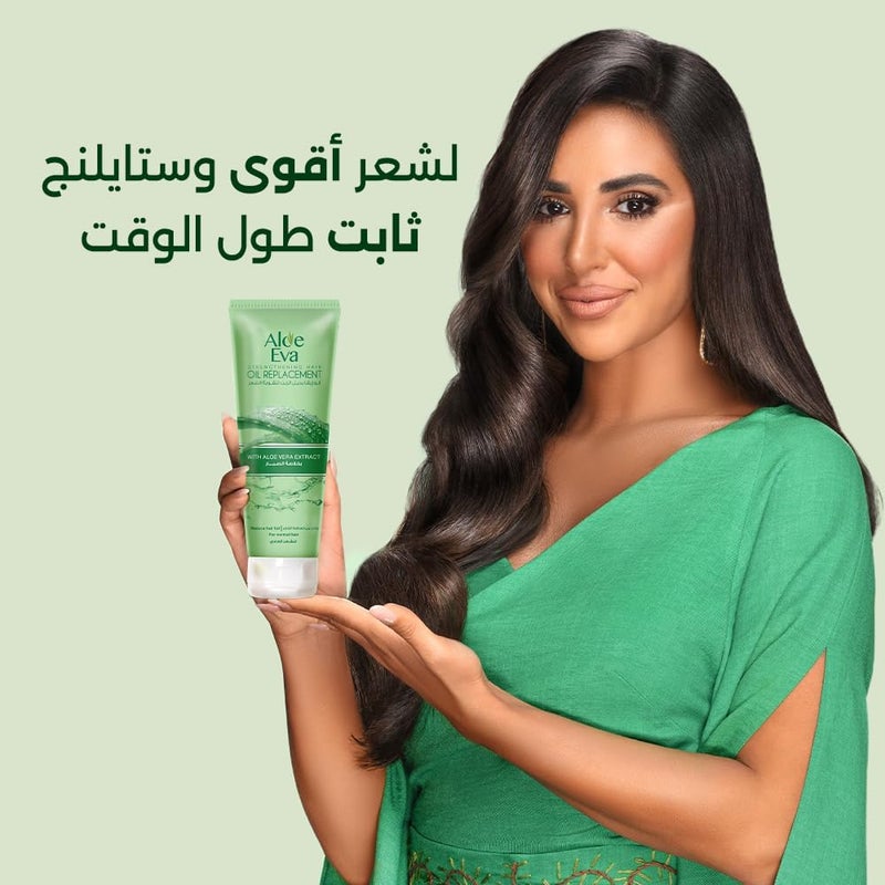 Aloe Eva Strengthening Hair Oil Replacement with Aloe Vera Extract, 250 ml - Image 3